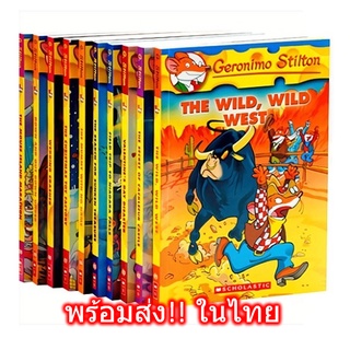 พร้อมส่ง😆 Geronimo Stilton 21-30 Childrens Eng Novel Boys Girls Children Book Bridge หนังสือเด็ก ภาษาอังกฤษ Scholastic