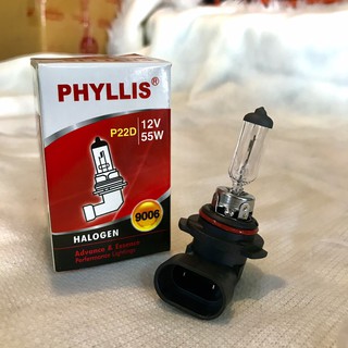 หลอดไฟรถยนต์ HB4 (9006) 12V 55W/100W PHYLLIS