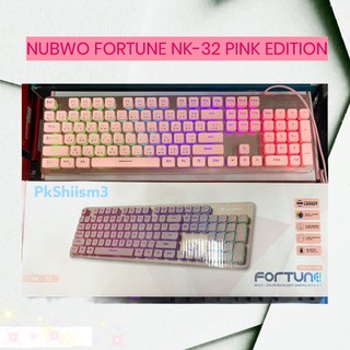 NUBWO NK-32 KEYBOARD FORTUNE PINK EDITION