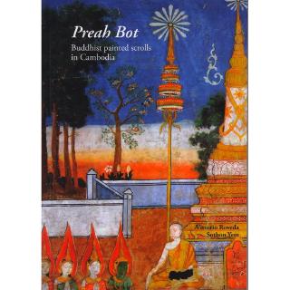 Riverbooks หนังสือประวัติศาสตร์ : Preah Bot Buddhist painted scrolls in Cambodia