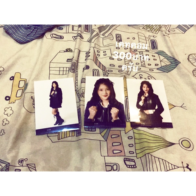 เคท300บาท