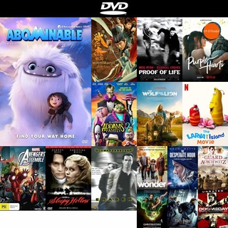 DVD หนังขายดี Abominable เอเวอเรสต์มนุษย์หิมะเพื่อนรัก ดีวีดีหนังใหม่ CD2022 ราคาถูก มีปลายทาง