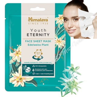 Himalaya Youth Eternity Face Sheet Mask