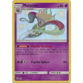 โปเกมอนภาษาอังกฤษ Malamar - SV18/SV94 - เงา