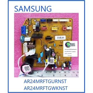 บอร์ดเครื่องปรับอากาศซัมซุง/MAIN/SAMSUNG/DB92-03443M/อะไหล่แท้จากโรงงาน