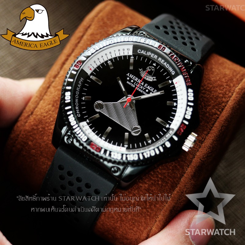 GRAND EAGLE นาฬิกาข้อมือสุภาพบุรุษ สายสแตนเลส รุ่น AE035G - Black