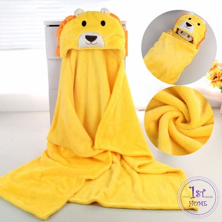 เสื้อคลุมอาบน้ํา ผ้าขนหนูลายการ์ตูน 70x100 cm   Baby cartoon cloak