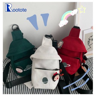  กระเป๋าคาดอก ROOTOTE(R1088)กระเป๋าคาดอกใบเล็กมีช่องด้านหน้า กระเป๋าคาดอกผู้ชาย  กระเป๋าคาดอกผู้หญิง