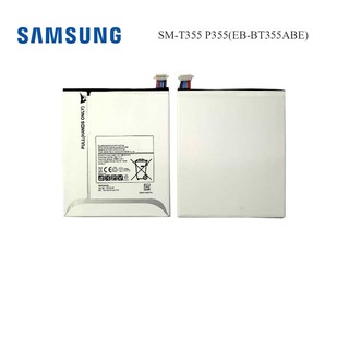 แบตเตอรี่ Samsung SM-T355 P355(EB-BT355ABE)