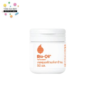 [พร้อมส่งของแท้] Bio-Oil(ไบโอ ออยล์)GEL ไบโอ ออยล์ เจล ขนาด 50มล.EXP.06/2024