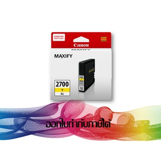 PGI-2700 Y XL Yellow INK CANON ORIGINAL