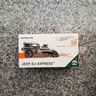 Hotwheels ID Jeep DJ Express