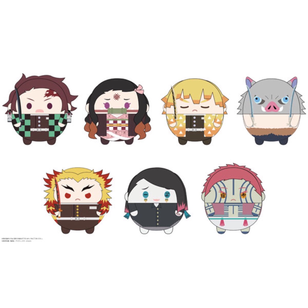 ตุ๊กตา Demon Slayer / Kimetsu no yaiba fuwa - ไม่รวมกล่องกระดาษ