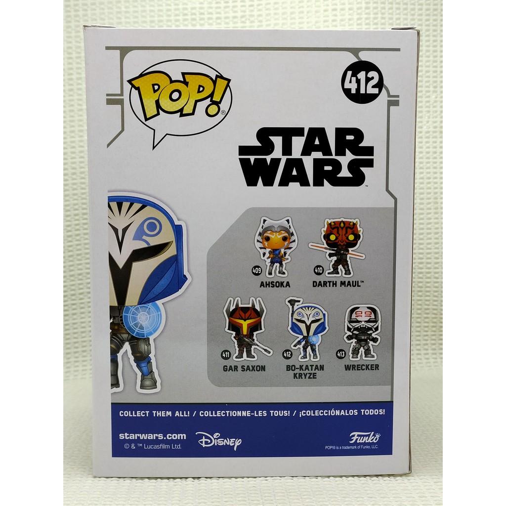 funko pop bo katan