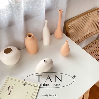 แจกันมินิมอล〃tan〃ขนาดเล็ก แจกันเกาหลี แจกันแต่งบ้าน