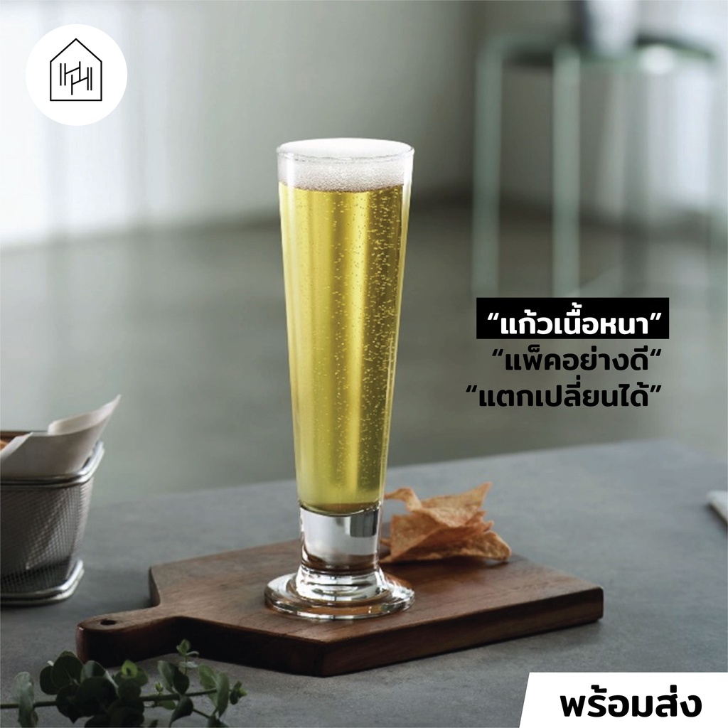 [แก้วเบียร์ เกรด A] VIVA FOOTED 420 ml - แก้วเบียร์ทรงสูง เหมาะสำหรับเมนูโซดาไลม์ [ B009 ]