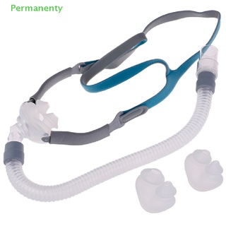 Permanenty P2 หมอนรองจมูก หมอน CPAP หมอนมาสก์ สําหรับนอนกรน อุปกรณ์ช่วยหายใจ
 ของดี