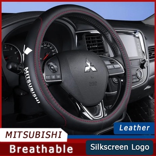 มิตซูบิชิ ปลอกหุ้มพวงมาลัย แบบหนังและคา 38 ซม.  Mitsubishi  Car Leather Steering Wheel Cover For Attrage Mirage Triton Xpander Champ Pajero