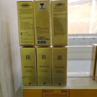 IR2117 เรเดี้ยน โกลด์ ครีมดูแลฝ้า สำหรับกลางคืน Radiant Gold Whitening Night Cream 25 ml.