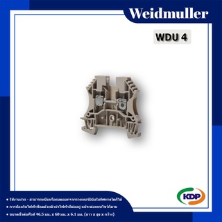Weidmuller รุ่น WDU4 100pcs