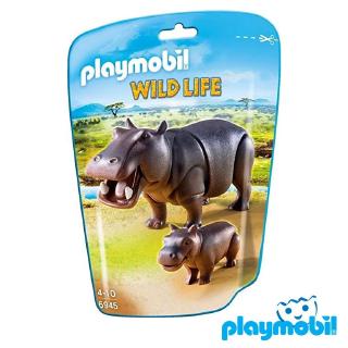 Playmobil 6945  Wifd life Hippo With Calf แอ็คชั่นฟิกเกอร์  ไวล์ดไลฟ์ ฮิปโป และลุก