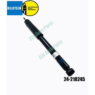 โช๊คอัพหลัง (shock absorber) (B4) เบนซ์ BENZ SLK R172 200, 250, 300, 250CDi ปี 2011, SLC R172 ปี 2016 (ราคาต่อข้าง)