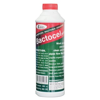 Bactocel แบคโตเซล 3001 300 ซีซี จุลินทรีย์กำจัดคราบไขมัน