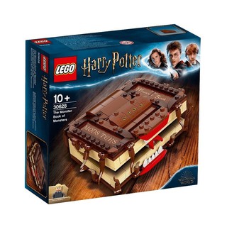 30628 : LEGO Harry Potter The Monster Book of Monsters