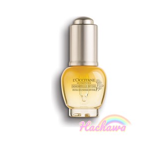 แท้💯 สูตรใหม่ ซึมไว LOccitane Immortelle Divine Youth Face Oil 15ml ล็อกซิทาน ออยล์บำรุงผิวหน้า