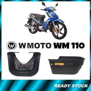 Cm+ มอเตอร์ WMOTO WM110 PVC ตะกร้าบากุล มอเตอร์ Raga คุณภาพ