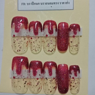 เล็บปลอมงานเจลhands make100%