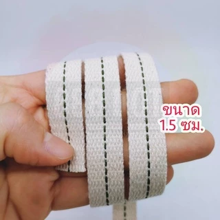 888dot ไส้ตะเกียง น้ำมัน/น้ำมันก๊าด ทำจากฝ้ายดิบแท้ 💯% ดุดซับน้ำมันได้ดี เนื้อแน่น จุดติดไฟง่าย