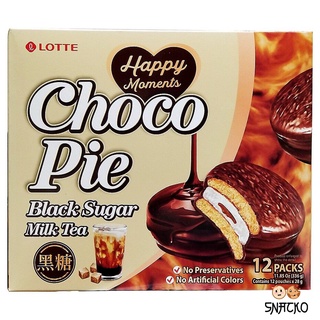 ขนมChoco pie สอดไส้ ช็อคโกแลต