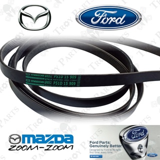 สายพานพัดลมเครื่องปรับอากาศ สําหรับ Ford Mazda Skyactive Mazda 2 2014 Mazda 3 2.0 2013 6PK952 ( 6PK950 / 6PK955 )