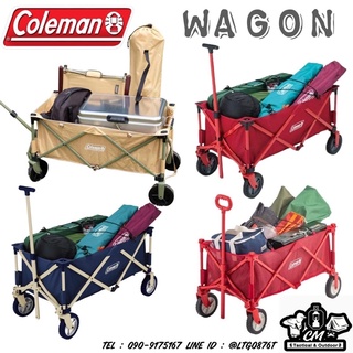 รถเข็นแคมป์ปิ้ง Coleman Wagon