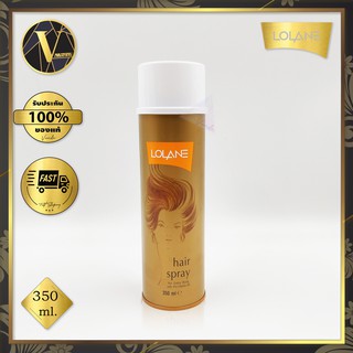 Lolane Hair Spray For Extra Body. โลแลน แฮร์สเปรย์ เอ็กซ์ตร้าบอดี้ (350มล.)