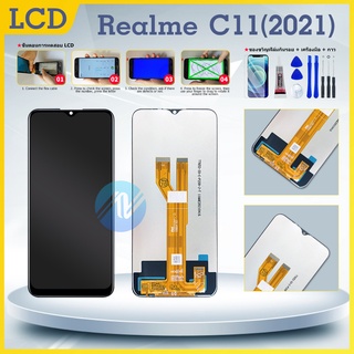 LCD oppo Realme C11 2021 จอ จอชุด จอ+ทัช จอRealme จอRealmeC11 2021 LCD Display Touch Realme C11 (2021)