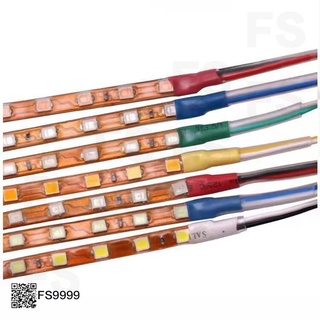 สายไฟ LED 90ซม.12V 90SMD สีเขียว. สำหรับติดรถยนต์
