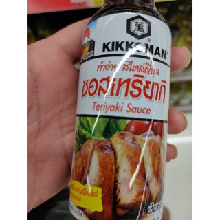 KIKKOMAN Teriyaki sauce ซอสเทอริยากิ