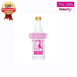 Ayura Pinklady อายูร่า พิ้งค์เลดี้ สูตร 2 (1 ขวด 500 มล)