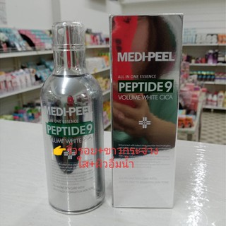 MEDI-PEEL Peptide 9 Volume White Cica All in One Essence 100 ml.