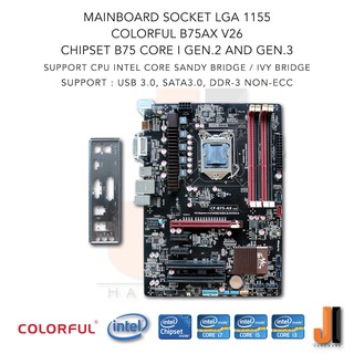 Mainboard Colorful B75AK V26 LGA1155 (Sandy Bridge, Ivy Bridge support)  (มือสอง)