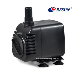 Resun LG-4000(ปั๊มน้ำสำหรับทำระบบกรอง น้ำพุ น้ำตก หมุนเวียนน้ำ)