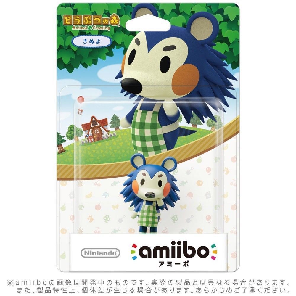 Amiibo: Mabel(Kinuyo )-Amiibo ( JP.LOT )- พร้อมส่ง