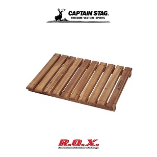 CAPTAIN STAG CS CLASSICS TABLE AND BOARD 52 × 41CM แผ่นรอง แผ่นรองอเนกประสงค์ แผ่นรองแคมป์ปิ้ง