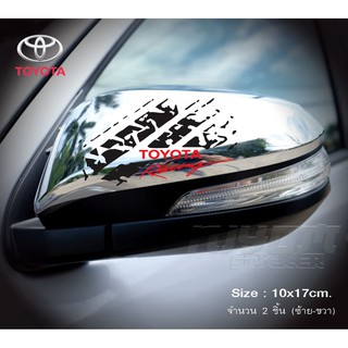 สติ๊กเกอร์ติดกระจกมองข้าง TOYOTA Racing อุปกรณ์แต่งรถ รถแต่ง รถซิ่ง รถยนต์ รถกระบะ รถตู้ TOYOTA Car Stickers