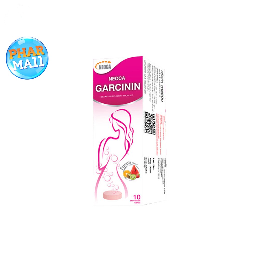 NEOCA Garcinin 10 เม็ดฟู่ นีโอก้า การ์ซินิน สารสกัดส้มแขก/กล่อง