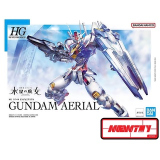 HG WFM 03 1/144 Aerial Gundam