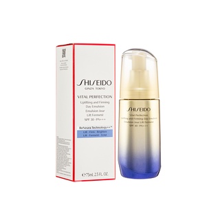 Shiseido Uplifting and Firming Day Emulsion SPF30 PA+++ 75ml.