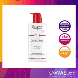 Eucerin ph5 wash lotion for sensitive skin ปริมาณ 400 ml